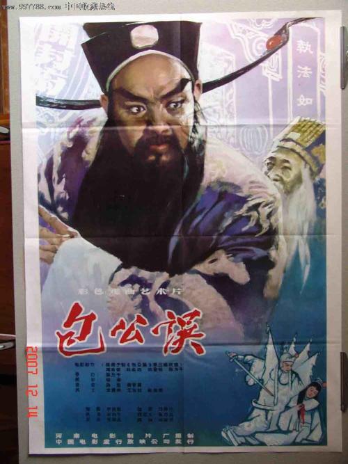 里士满(Richmond）毕业证成绩单认证办理