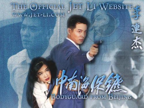 买个假的护土执业证书