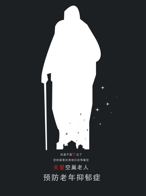 罗马美术学院本科毕业证