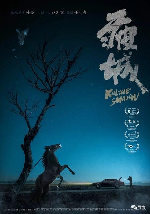 买个假的海军联邦银行对账单